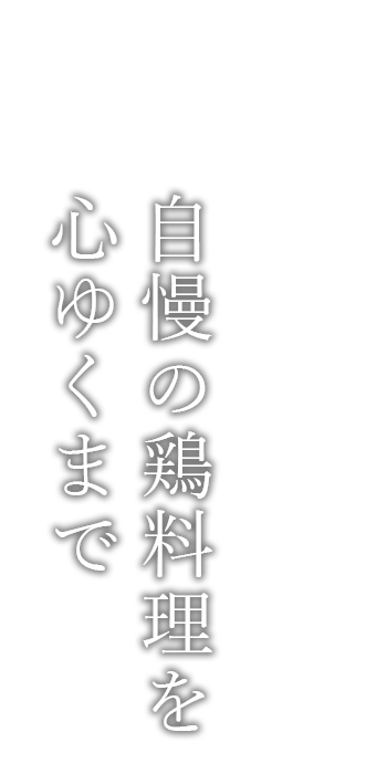 それぞれの銘柄の